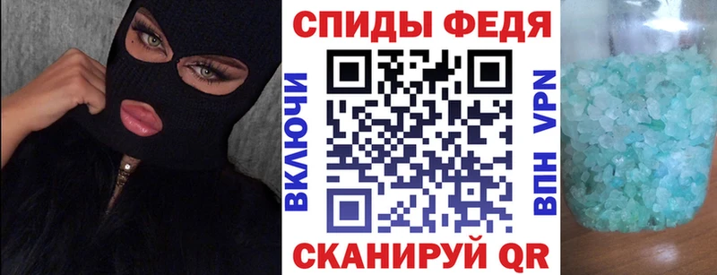 Купить закладки  Инза  АМФЕТАМИН 97% 