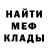 Конопля Ganja Krizz Jhon