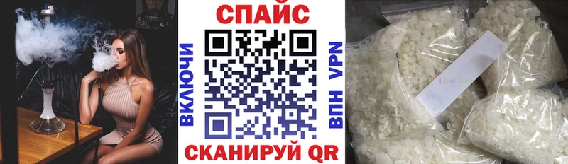 БУТИРАТ оксибутират  Купить где  Инза 