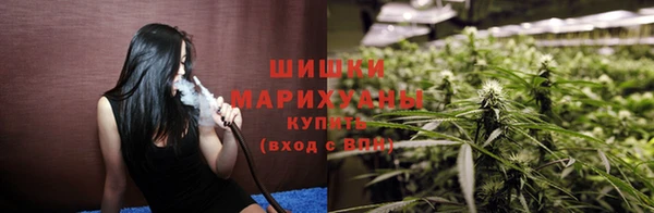 кристаллы Медвежьегорск