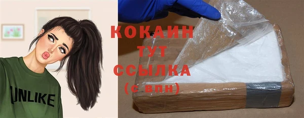 СК Магадан