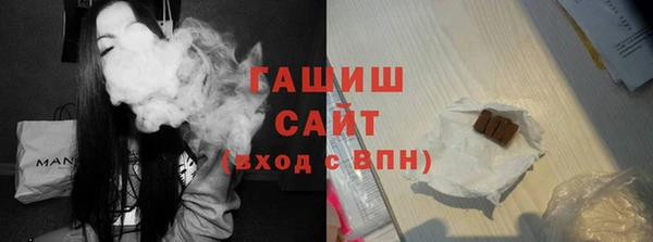 скорость Медногорск