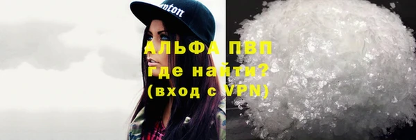 MESCALINE Мегион