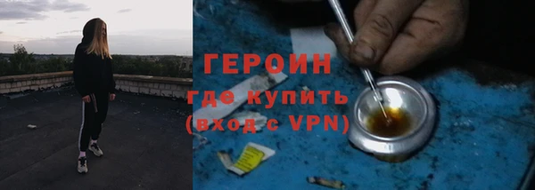 гашиш Майский