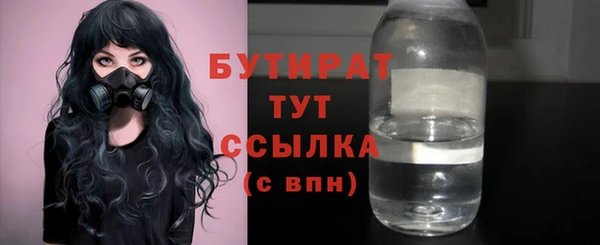 СК Магадан