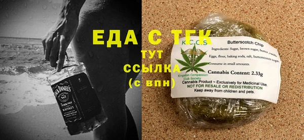 гашиш Майский