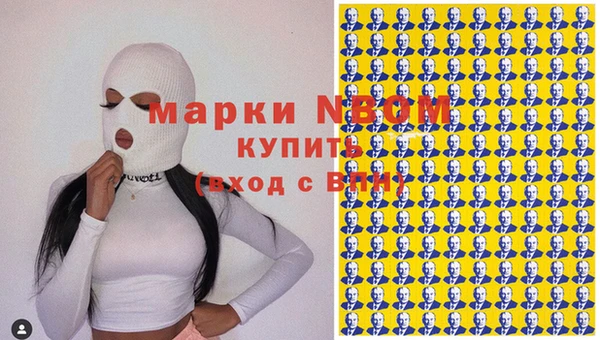СК Магадан