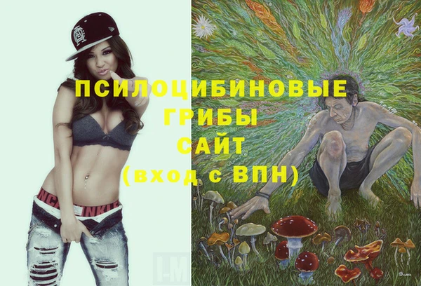 меф Магас
