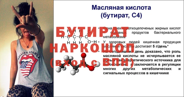 СК Магадан