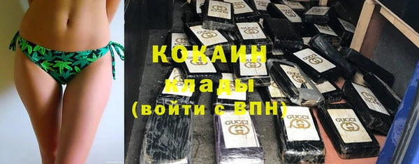 скорость Медногорск