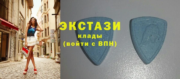 СК Магадан