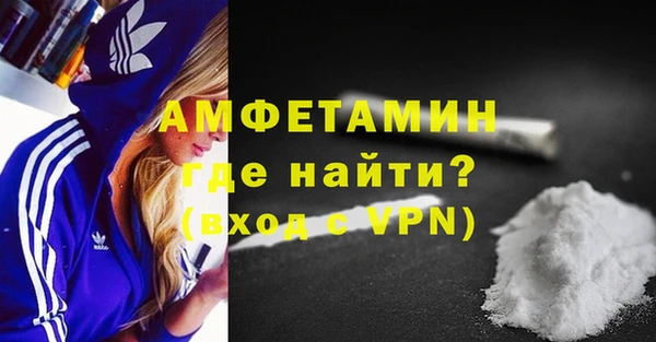 MESCALINE Мегион