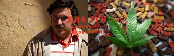 гашиш Майский