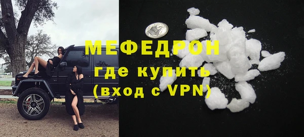 СК Магадан