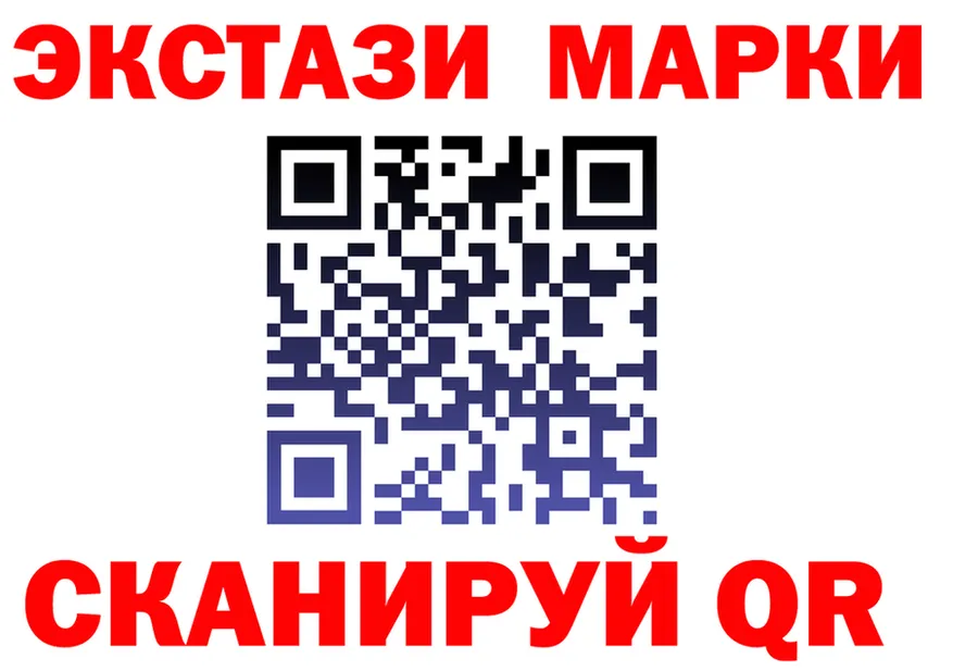 Как найти закладки? сайты даркнета как зайти Инза